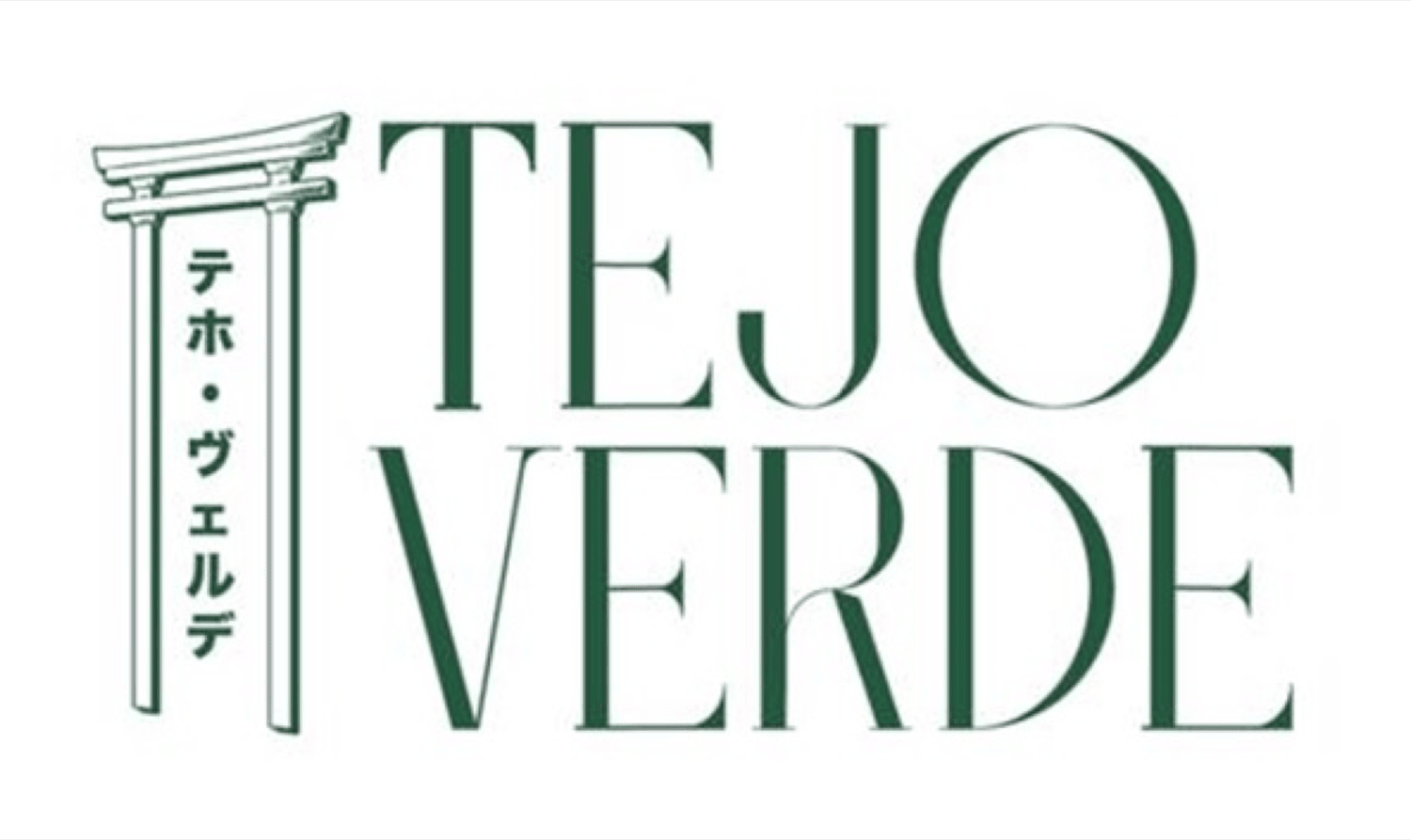 TEJO VERDE
