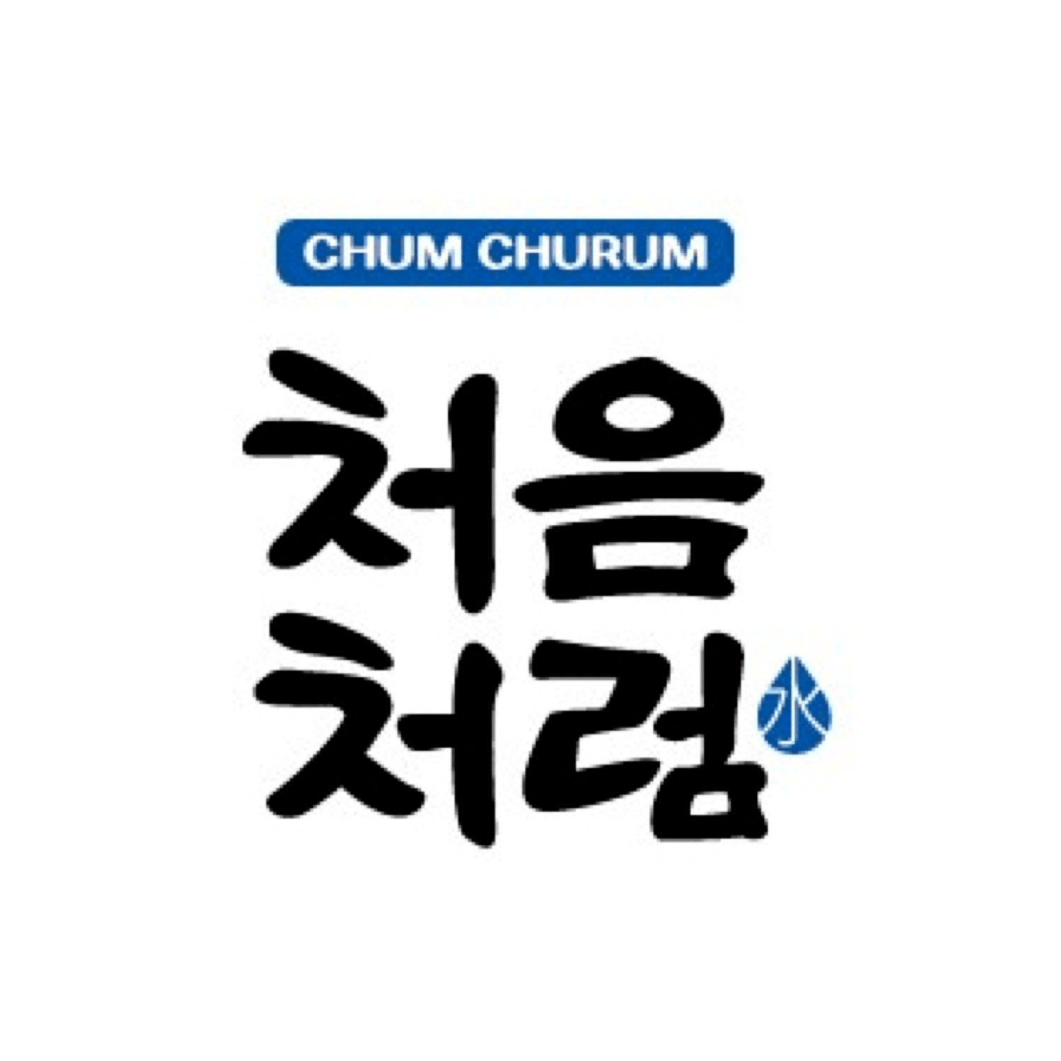 CHUM CHURUM