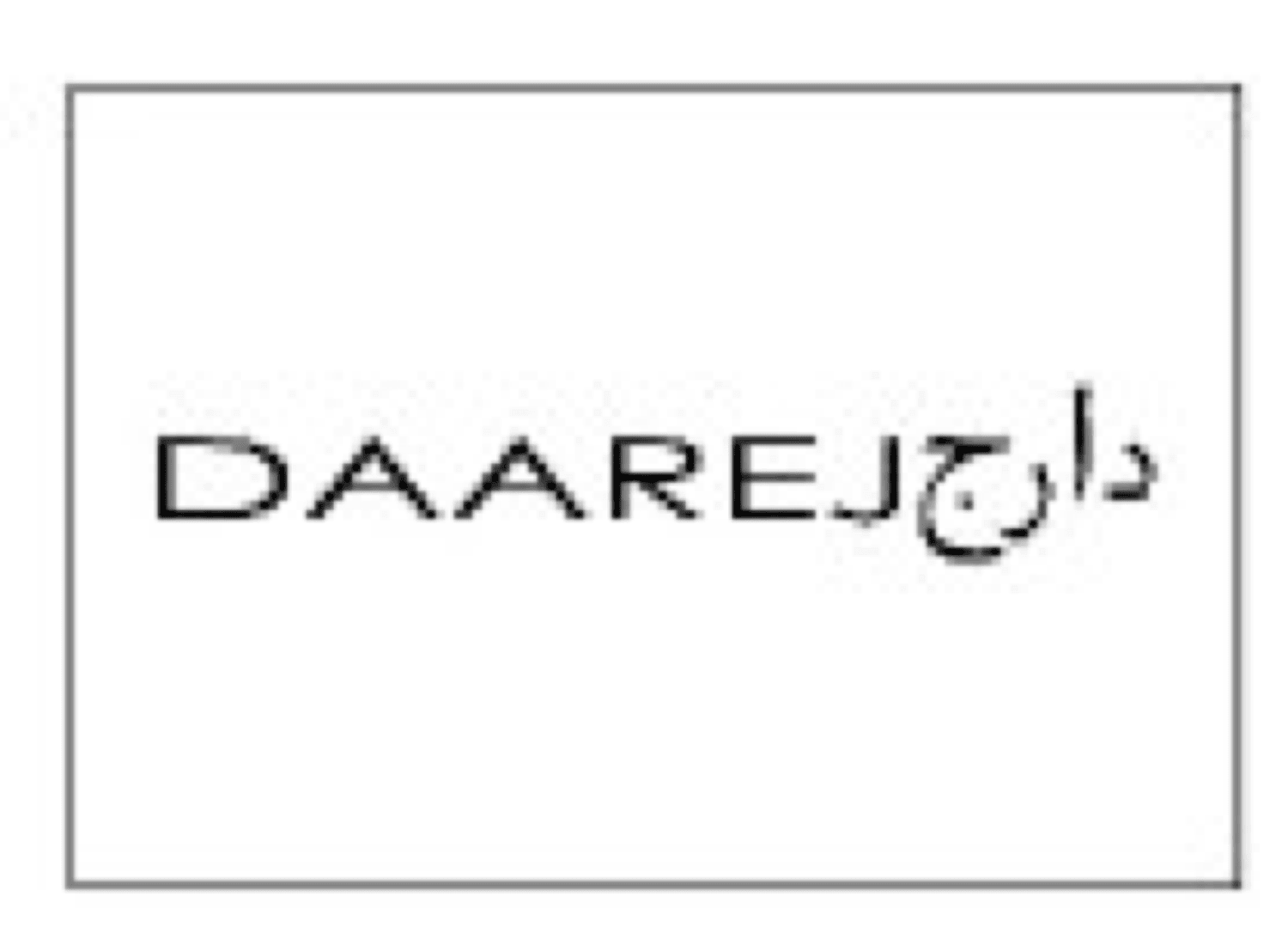 DAAREJ