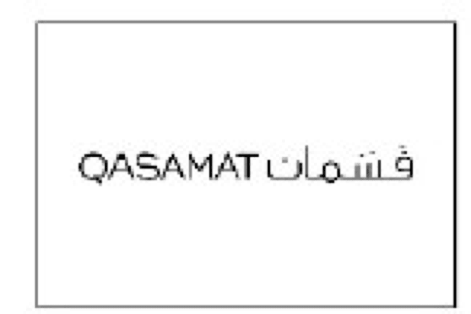 QASAMAT