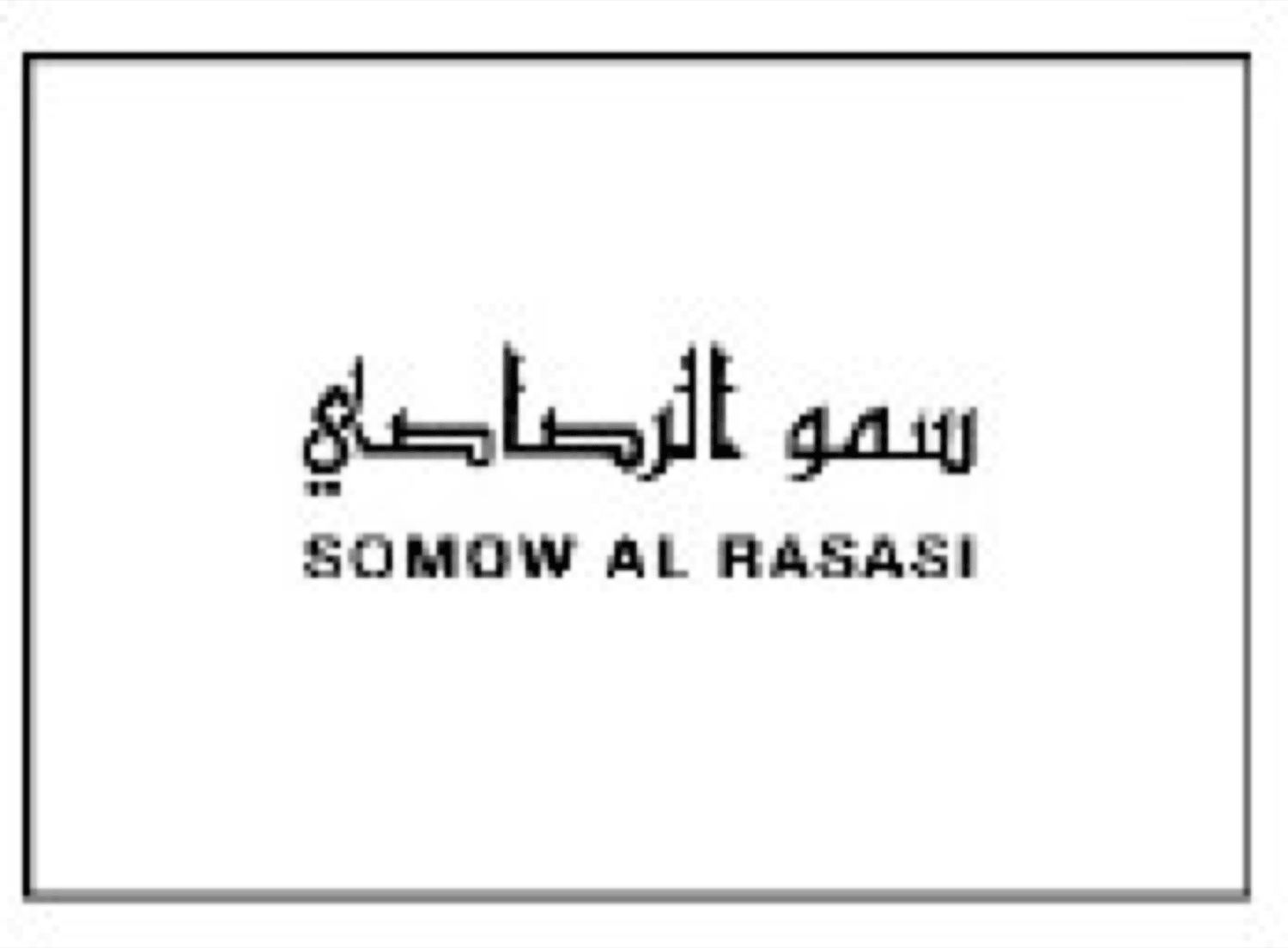 SOMOW AL RASASI