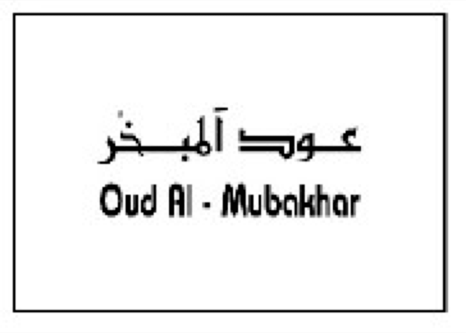 OUD AI MUBAKHAR