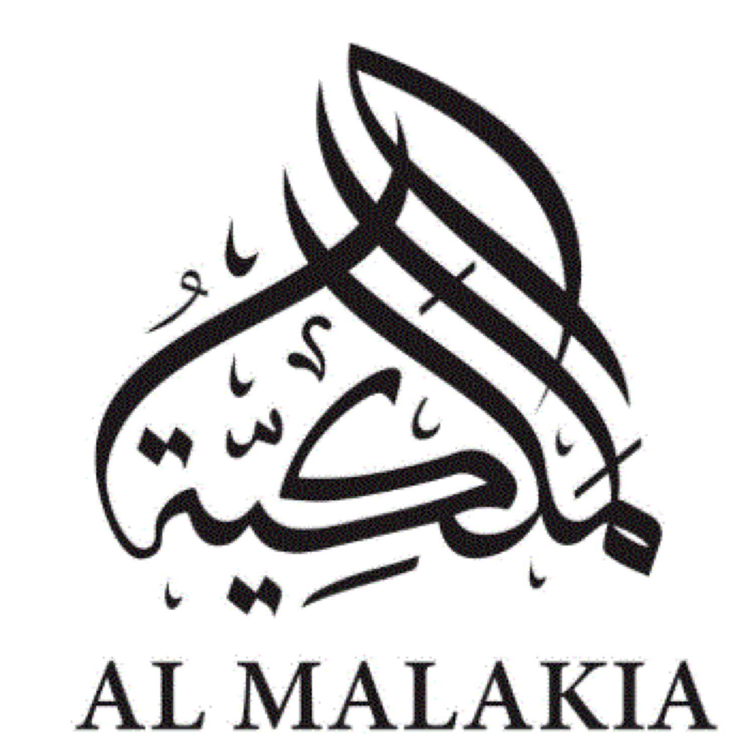 Al Malakia