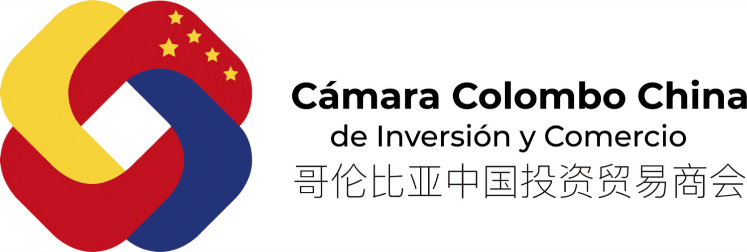 Cámara Colombo China de Inversión y Comercio