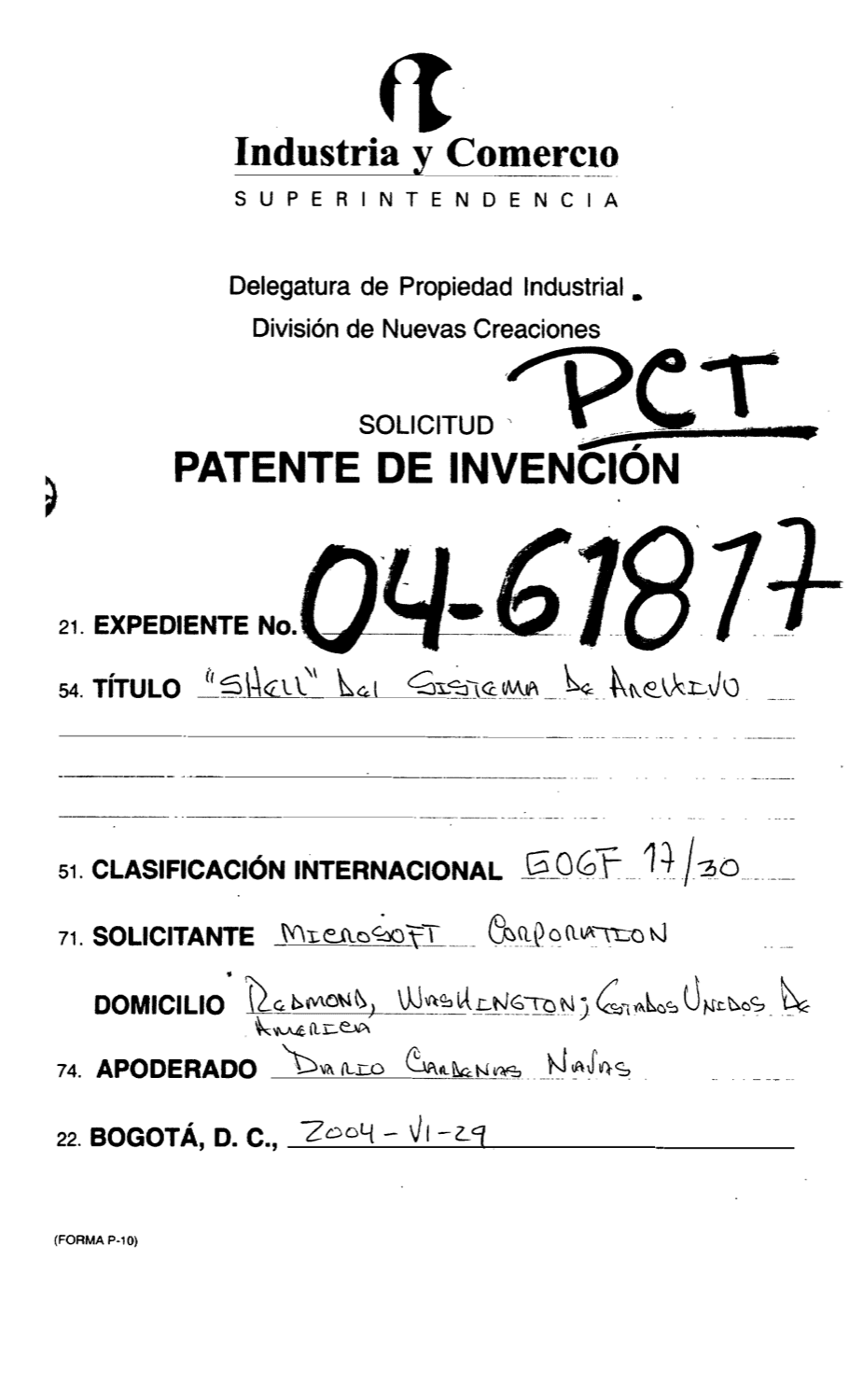 SHELL DEL SISTEMA DE ARCHIVOS