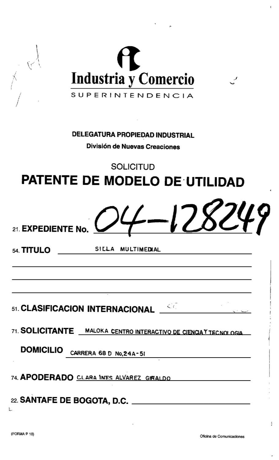 SILLA MULTIMEDIAL