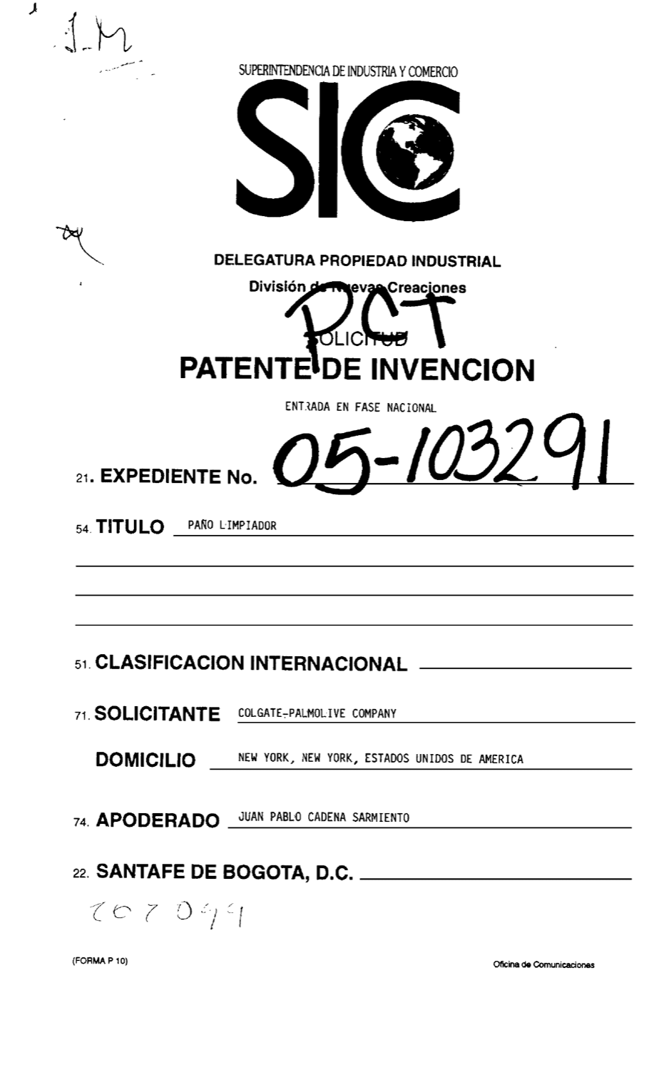 PAÑO LIMPIADOR