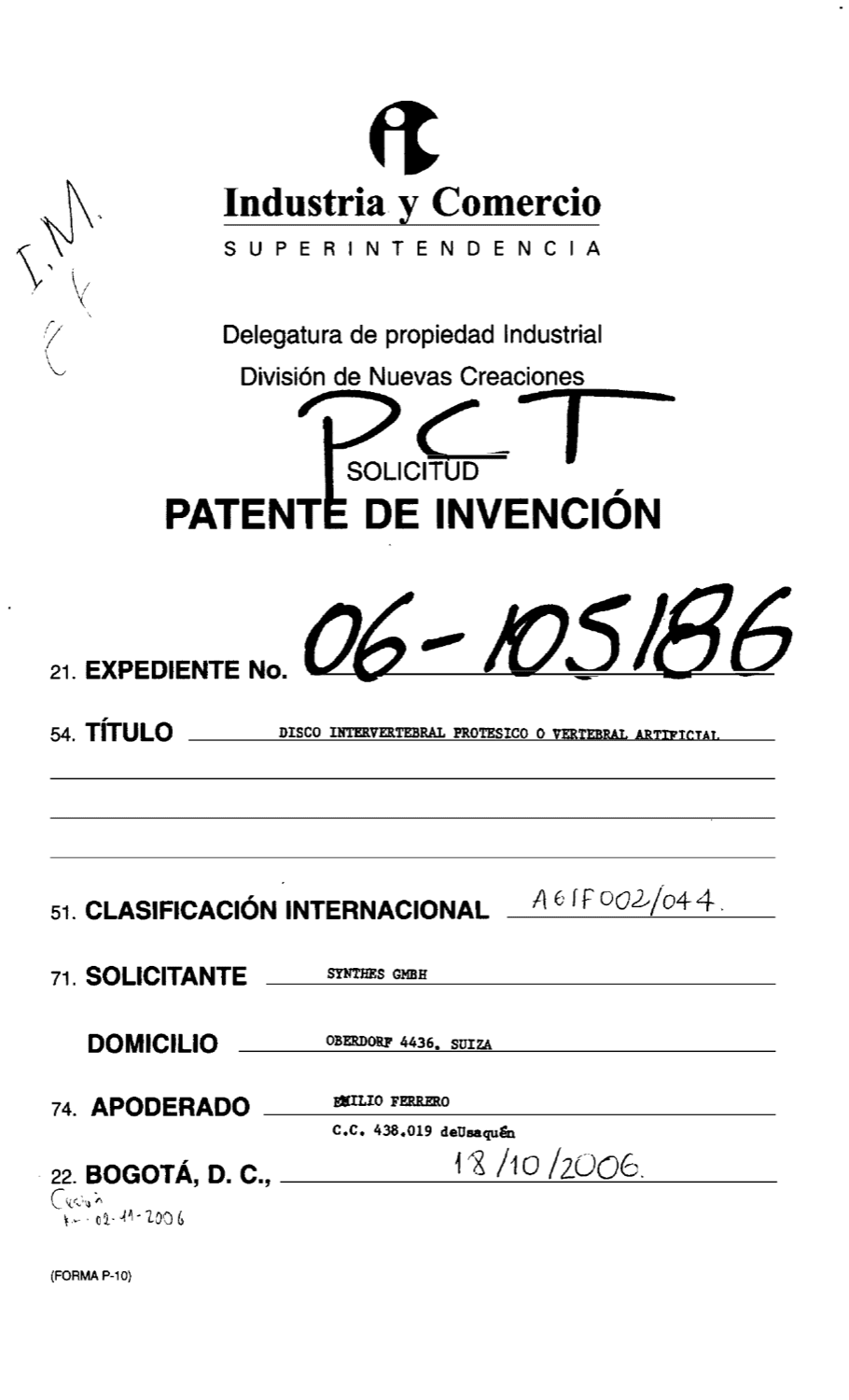 DISCO INTERVERTEBRAL PROTESICO O VERTEBRAL ARTIFICIAL