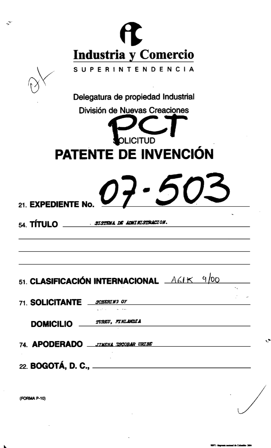 SISTEMA DE ADMINISTRACION