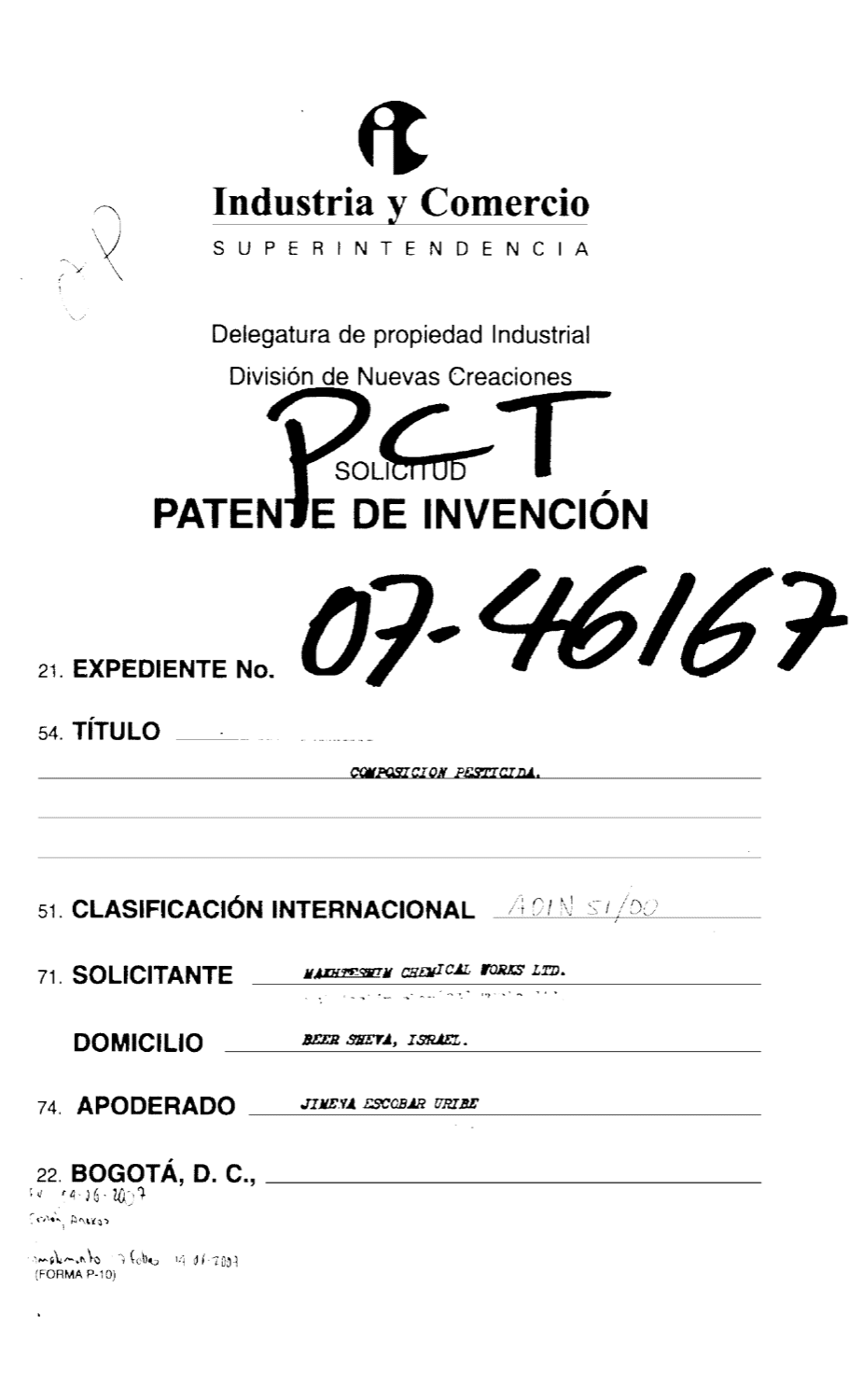COMPOSICIÓN INSECTICIDA QUE COMPRENDE NOVALURON Y UN PRINCIPIO ACTIVO SELECCIONADO DE IMIDACLOPRID Y ACETAMIPRID