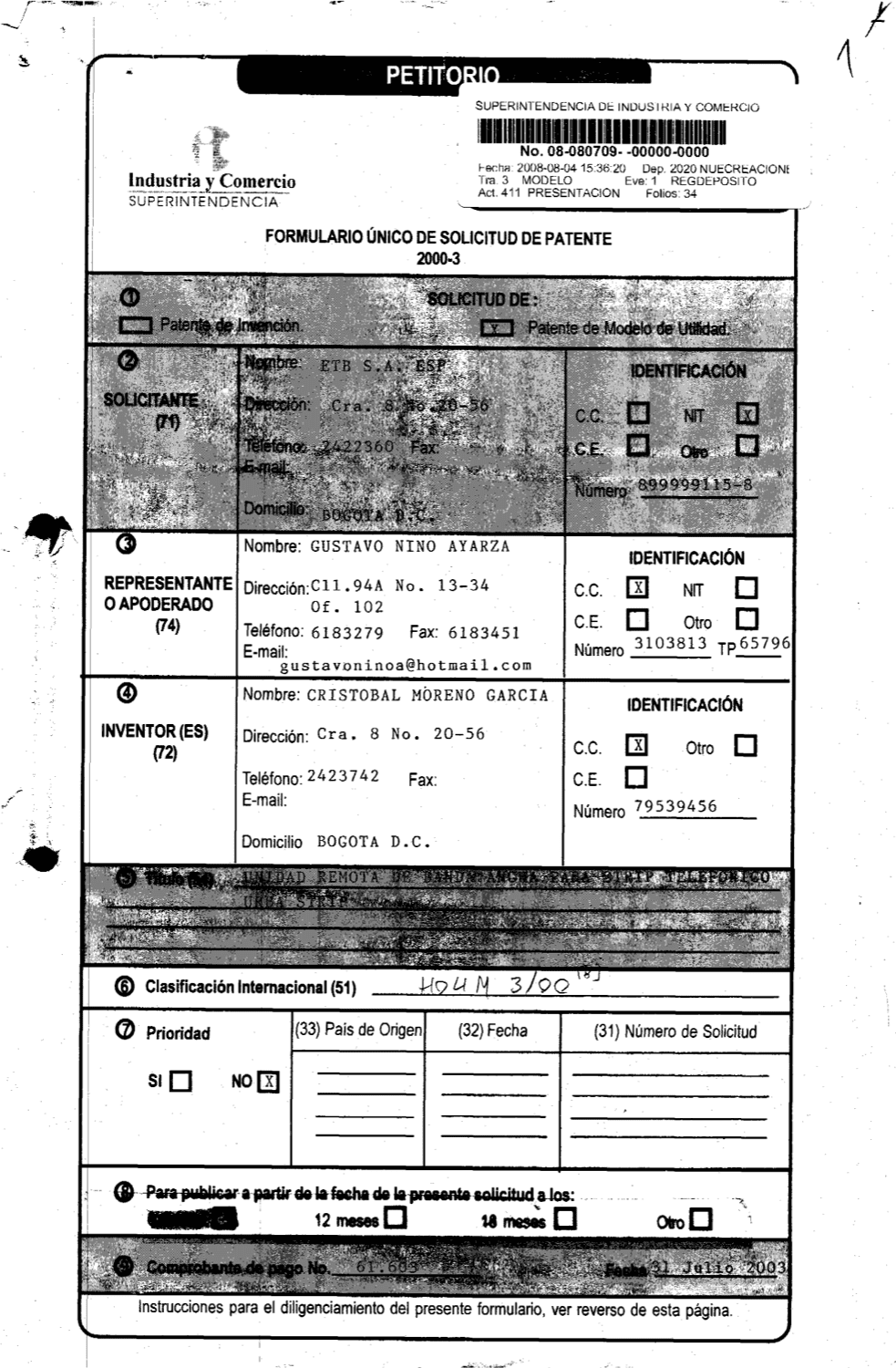 UNIDAD REMOTA DE BANDA ANCHA PARA STRIP TELEFONICO URBA STRIP
