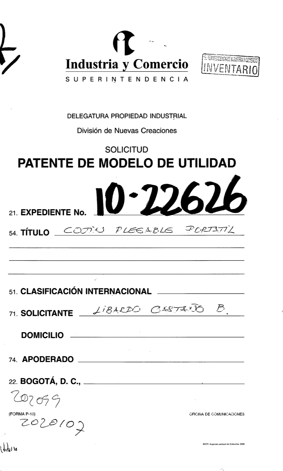 COJIN PLEGABLE PORTATIL (EVENTOS)