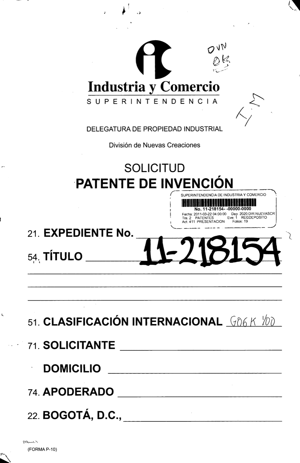 DISPOSITIVO BANCO DE PRUEBA