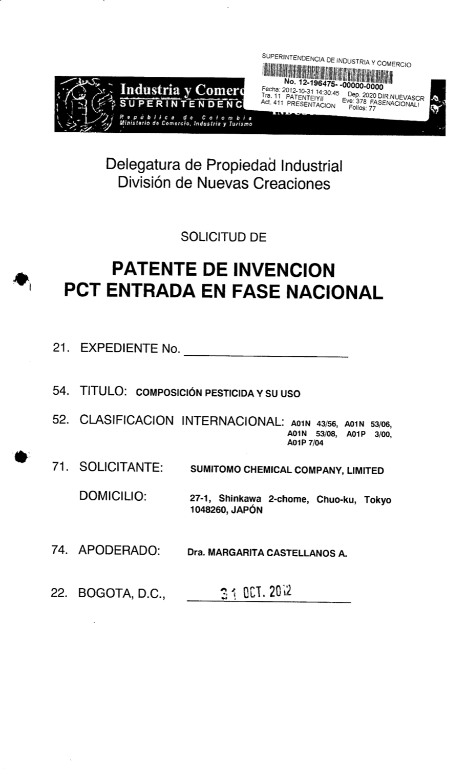 COMPOSICIÓN PLAGUIDICA QUE COMPRENDE EL COMPUESTO 3-(DIFLUOROMETIL)-1-METIL-N-(1,1,1-TRIMETIL-2,3-DIHIDRO-1H-INDEN-4-IL)-1H-PIRAZOL-4-CARBOXAMIDA Y COMPUESTOS PIRETROIDES