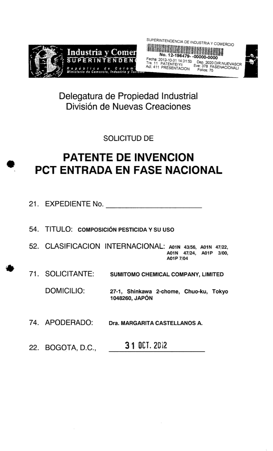 COMPOSICIÓN PLAGUICIDA QUE COMPRENDE 3-(DIFLUOROMETIL)-1-METIL-N-(1,1,3-TRIMETIL-2,3-DIHIDROINDEN-4-IL)PIRAZOL-4-CARBOXAMIDA Y UNO O MAS COMPUESTOS SELECCIONADOS ENTRE OXAMIL, TIODICARB, CARBOSULFAN, METIOCARB Y CARBOFURAN