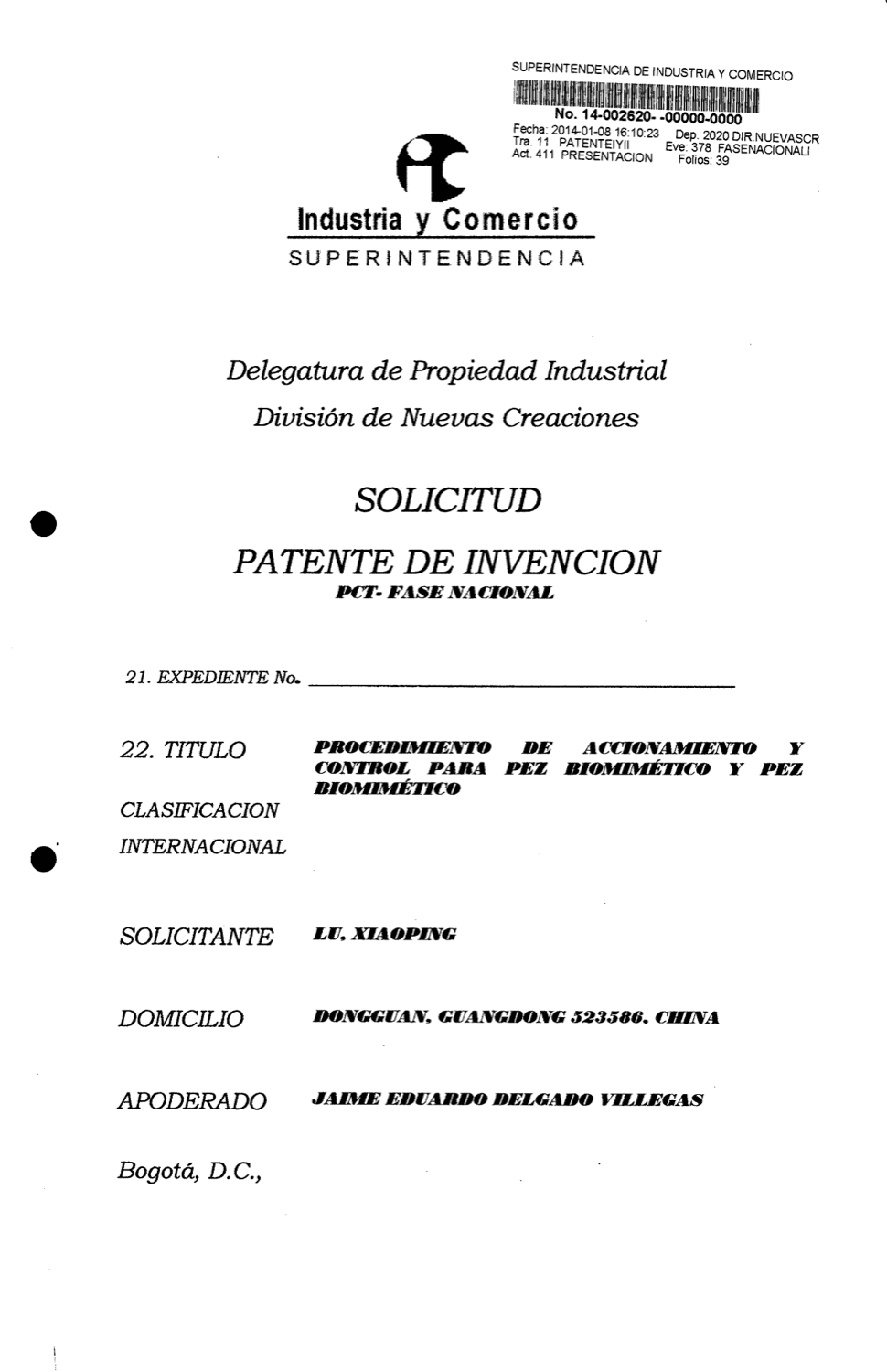 JUGUETE ACUÁTICO