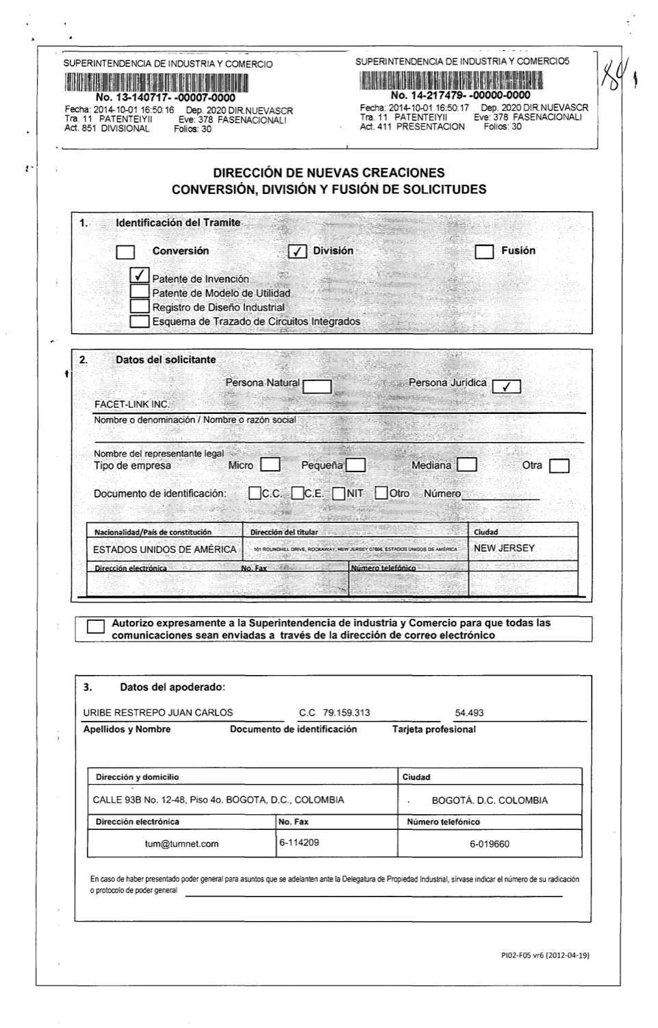 DISPOSITIVO DE FIJACIÓN PARA UN IMPLANTE CON TORNILLO ÓSEO DE ÁNGULO VARIABLE CON CABEZA ESFÉRICA Y UN SOPORTE CON MANGUITO DE RETENCIÓN