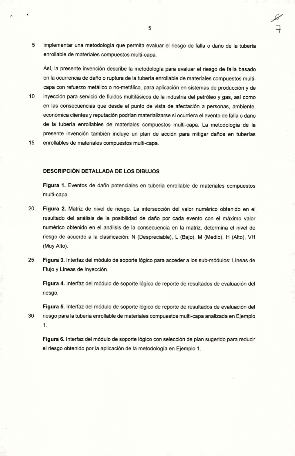 METODOLOGÍA PARA EVALUACIÓN DEL DAÑO DE LAS TUBERÍAS ENROLLABLES DE MATERIALES COMPUESTOS Y MODULO DE SOPORTE LÓGICO.